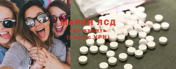 кокаин колумбия Абинск