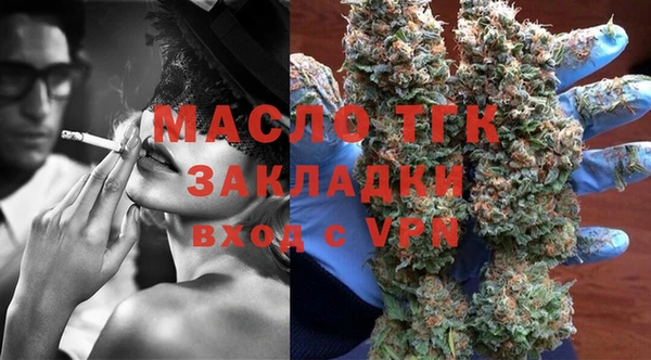 скорость Покров