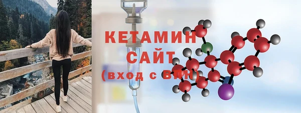 кокаин колумбия Абинск