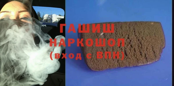 кокаин колумбия Абинск