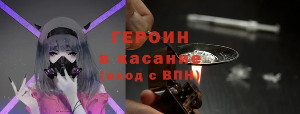 кокаин колумбия Абинск