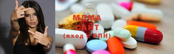 кокаин колумбия Абинск