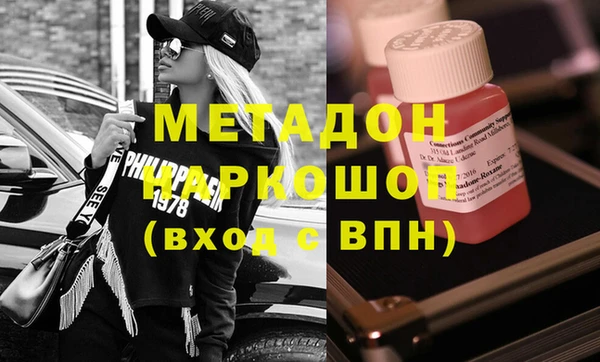 тгк Покачи