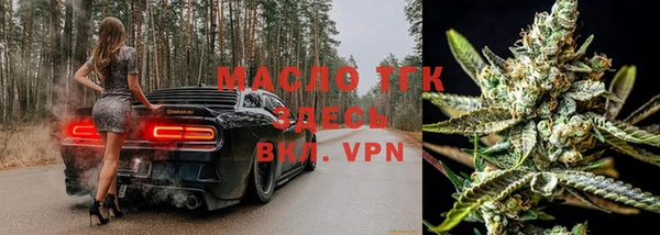 тгк Покачи
