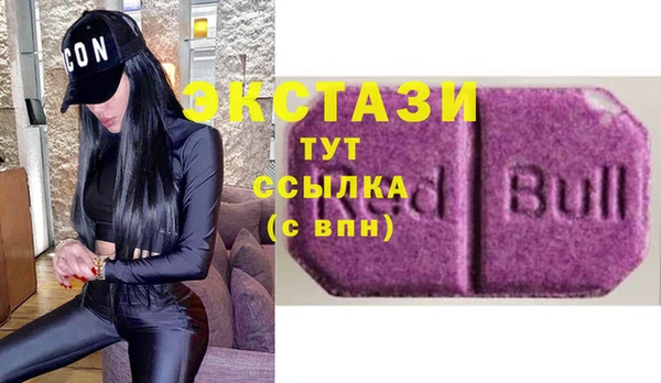 скорость Покров