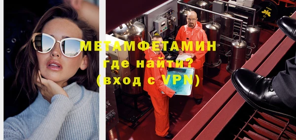 скорость Покров