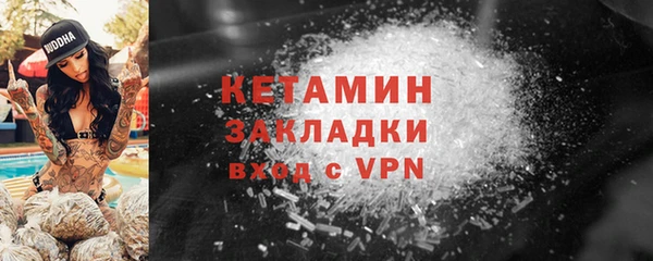 скорость Покров