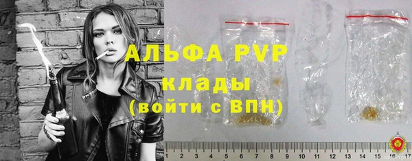 скорость Покров