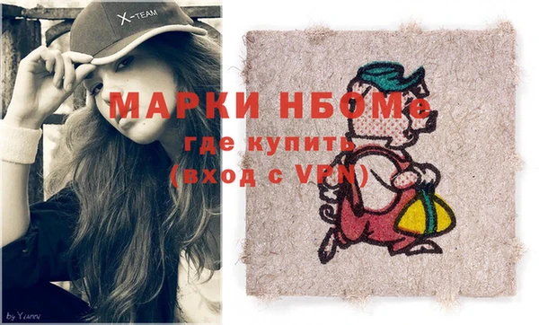 скорость Покров