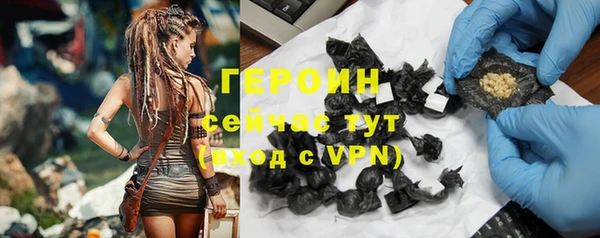тгк Покачи
