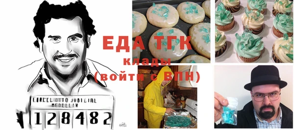 скорость Покров