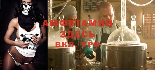 кокаин колумбия Абинск