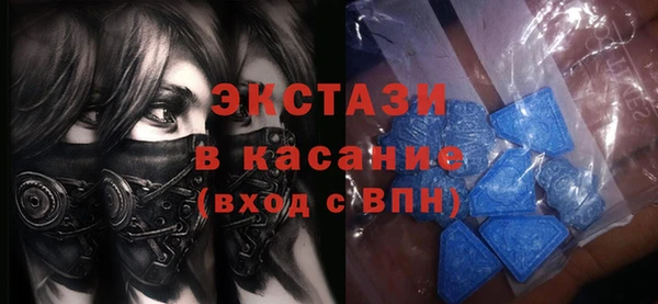 скорость Покров