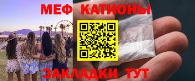 марихуана Новодвинск