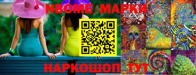 спиды Обнинск