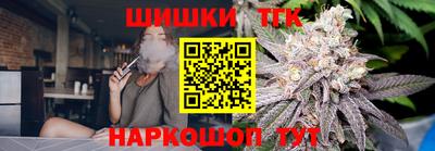 скорость mdpv Новозыбков