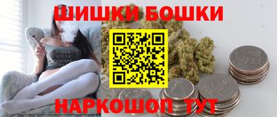 мефедрон Нягань