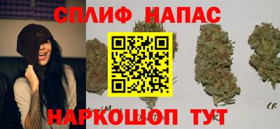 скорость mdpv Новозыбков