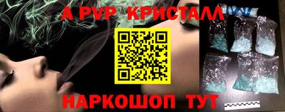 марихуана Новодвинск