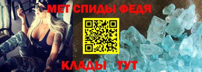 мефедрон Нягань