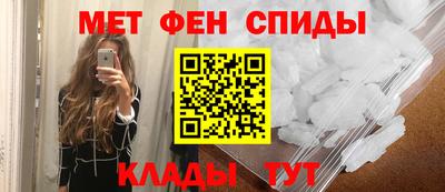 марихуана Новодвинск