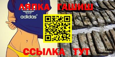 спиды Обнинск