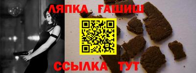 скорость mdpv Новозыбков