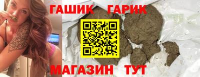 мефедрон Нягань