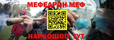 марихуана Новодвинск