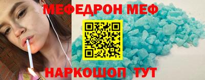 марихуана Новодвинск