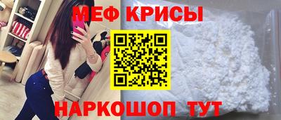 скорость mdpv Новозыбков