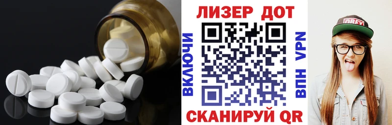 ЛСД экстази ecstasy  кракен онион  Торжок 